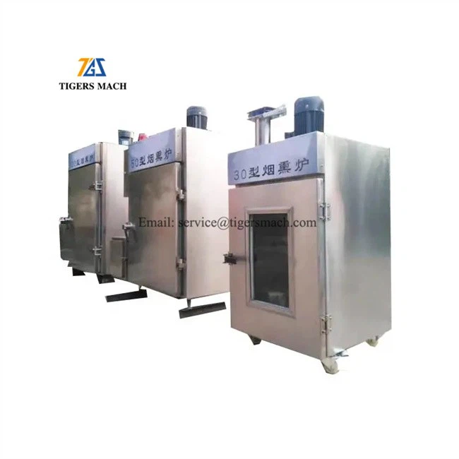 Sausage smoking process machine
